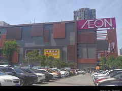 -永旺梦乐城(金银潭店)