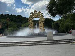 -北山公园