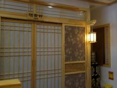 -九田家黑牛烤肉料理(石路天虹店)
