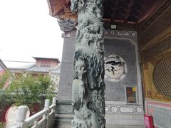 -大理文庙(大理古城)