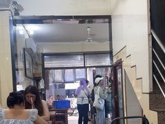 -马振面(小皮院店)