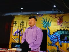 -德云社三庆园