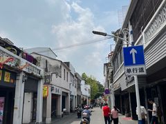 -花姨·老电影院果汁冰(88号店)