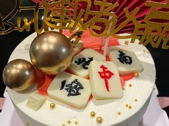 -爸爸糖吐司面包(南京奥体店)