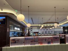 -添好运(武商MALL店)