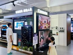 -聚通装潢(浦东旗舰店)
