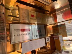 -新开元大酒店(定慧寺店)