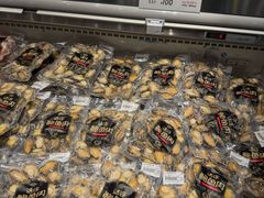 -果蔬好生活超市(乐堤港店)