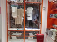 -一直娱POP研究所(西单华威潮铺街店)