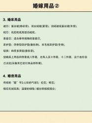 点击看大图 -巴黎经典婚纱摄影PARISSIC