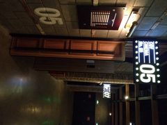 iphone_upload_pic-CGV影城(梅江ScreenX店)