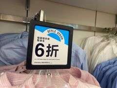 -GAP(王府井奥莱·香江小镇店)