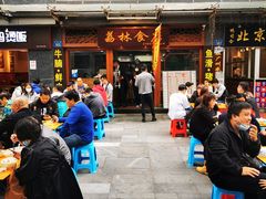 -荔林食店(西华路店)