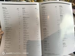 -世博洲际酒店-盛会堂中餐厅