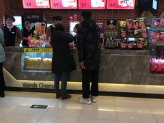 -万达影城(福州世茂广场店)