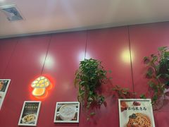 -蘑菇餐厅(小火瓦巷店)