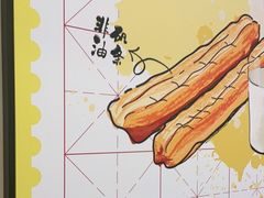 -永和大王(北京站内一店)
