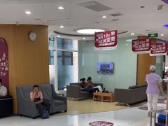 -雅悦齿科(顾村公园店)