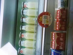 -华润万家(荔湾店)