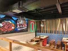 -山悦里 山野·鲜火锅(罗斯福广场店)