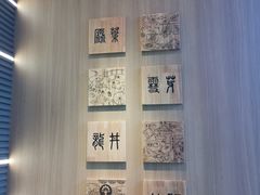 -霸王茶姬(南强街店)