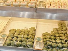 -酥大興·新国潮糕点配茶饮(龙岗万达黑金店)