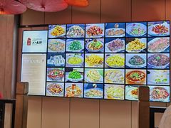 -李氏八大件老菜馆(万宝街店)