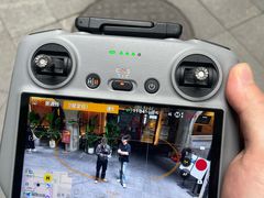 -DJI大疆专营店(1933购物中心店)