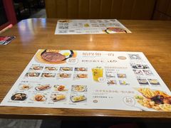 -牛扒驾到(东城星河城嘉荣店)