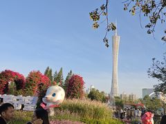 -海心沙亚运公园