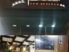 -海景苑海鲜大酒店(吕四店)