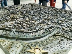 -耶拉契奇总督广场