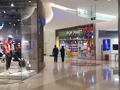 -泡泡玛特POPMART(国贸三期店)