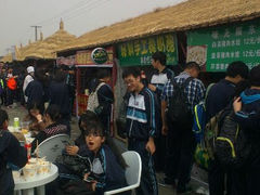 android_upload_pic-艺冉时光(田子坊店)