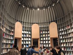 -思南书局(复兴中路店)