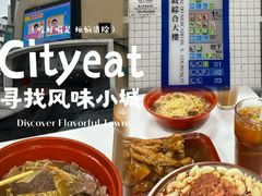 -下环街市熟食中心