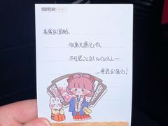 -星聚会KTV(景枫中心店)