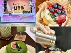 -万达广场(北京槐房店)