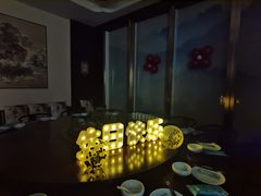 -上地宴·中关村的会客厅(清河高铁站店)