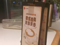 -必胜客(泗阳雨润店)