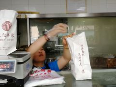 -宋记饼家(石门二路店)