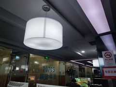 -网鱼网咖(金山卫零店)