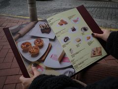 -安德鲁饼店(总店)