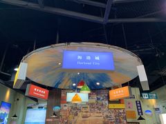 -港迹·鲜围煮海鲜火锅(湖州时代广场店)