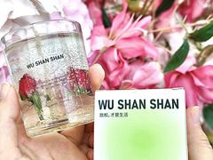 -吴山山·椰子酸奶(天河南店)