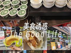 -丝路传奇·中国拉面航母店(北医三院店)
