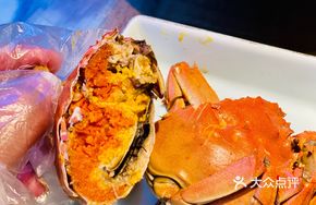 Hua Diao Braised Crab