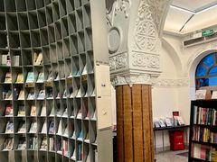 -思南书局·诗歌店