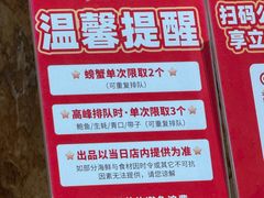 -萧邦音乐会所KTV·蒸汽活海鲜自助(福田店)