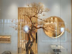 -乾山•Kenzan (万象城店)
